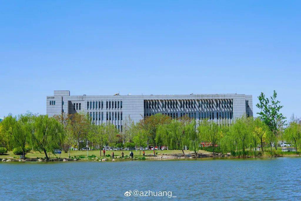 天津城建大学,43岁生日快乐!