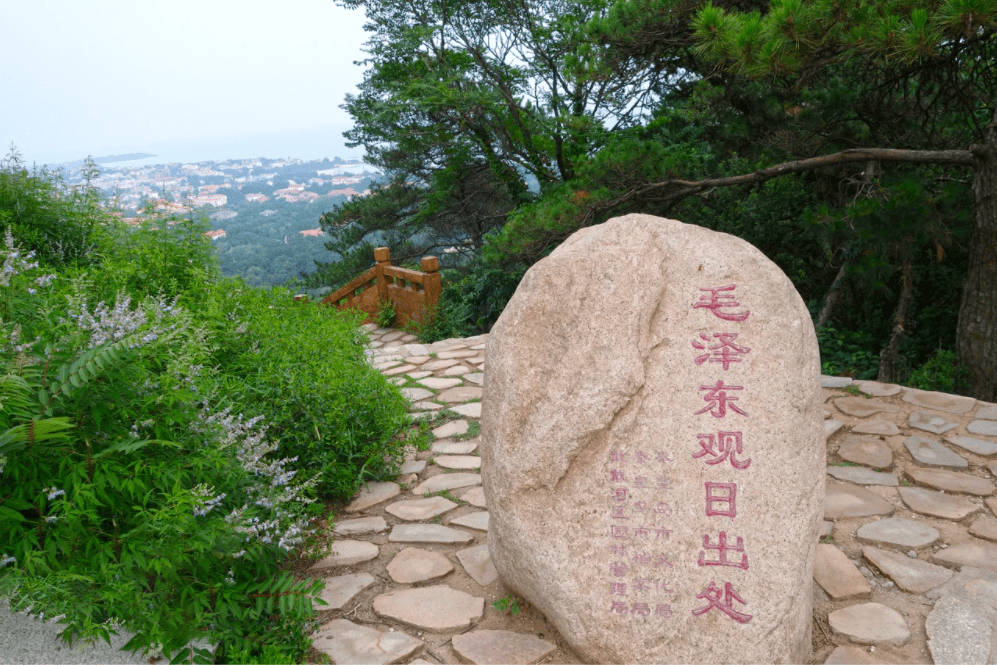 联峰山景区今日开园!