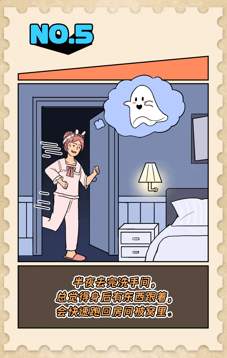 750_1181 竖版 竖屏