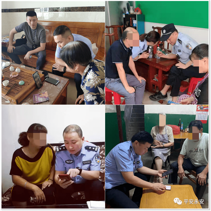 永安40名滞留缅北人员被劝投劝返!