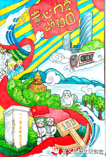 祝贺!安义县"童心向党 手绘家园"主题绘画比赛获奖名单公布!