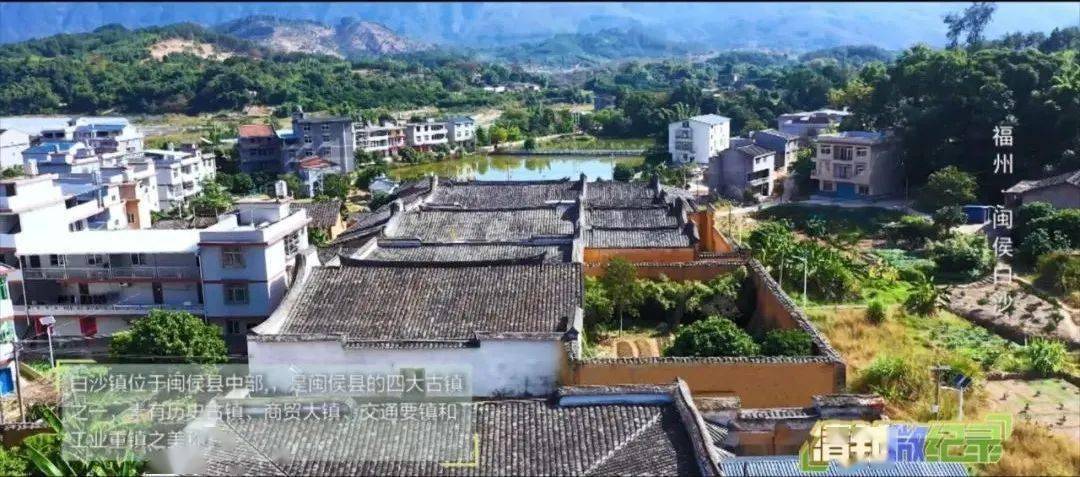 正式批复!闽侯再添重磅规划!