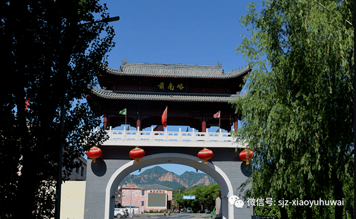 6月6日(周日)邢台前南峪风景区 抗大纪念馆 漂流一日活动一日活动