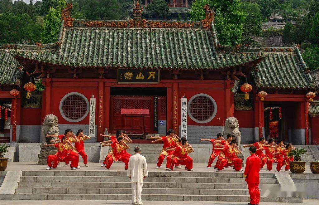 月山八极拳与少林拳喜结良缘