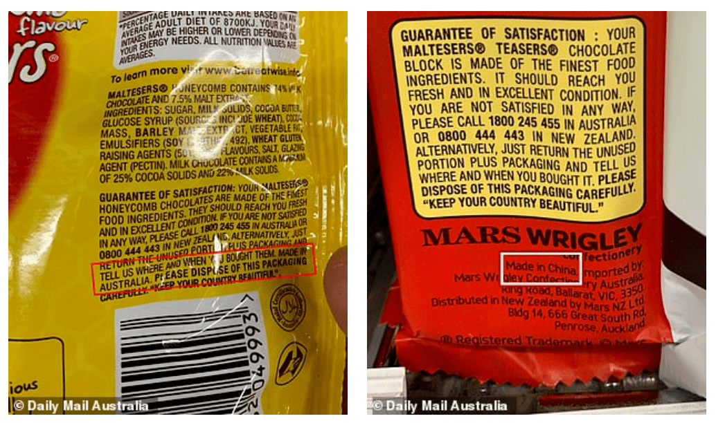 据悉,mars wrigley是澳洲第二大糖果制造商,旗下品牌还包括maltesers