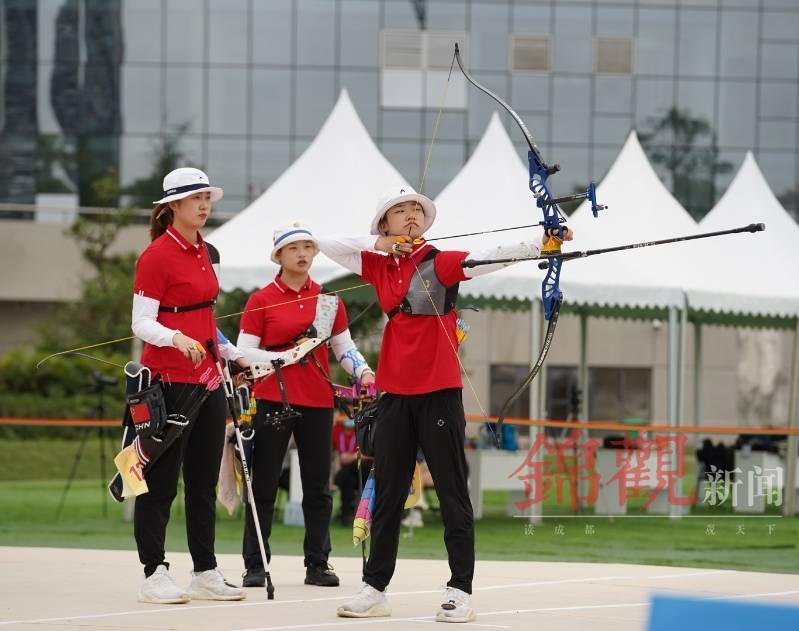 "相约幸福成都"第十四届全运会射箭项目资格赛今日在成都市双流区现代