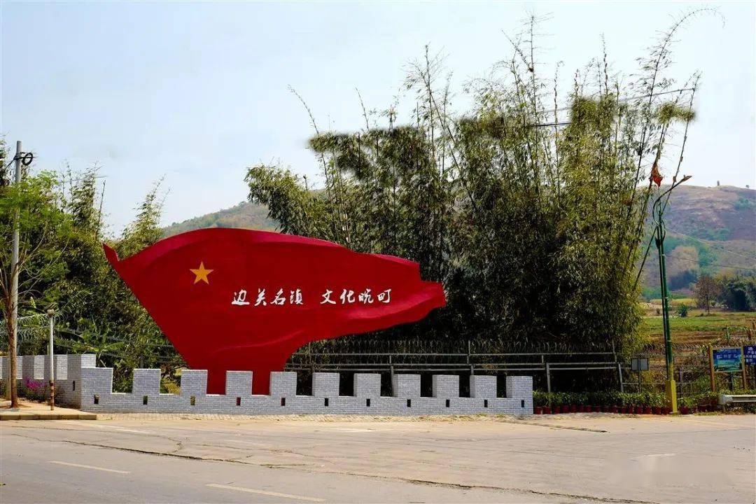 红色旅游环线
