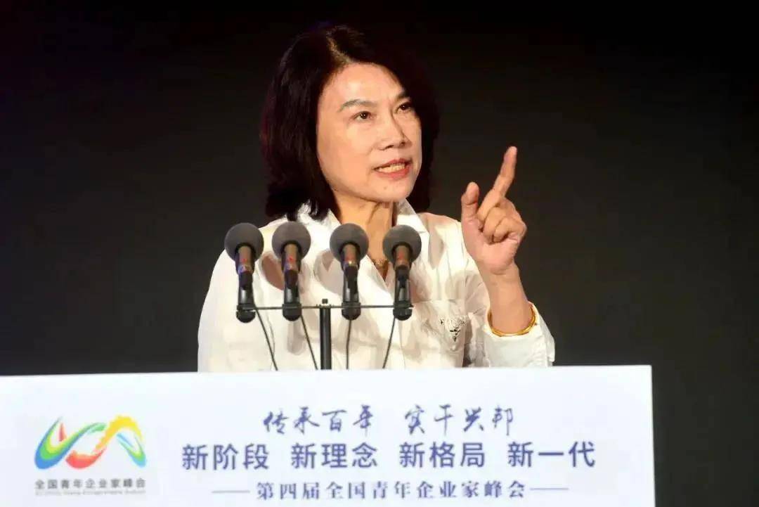 董明珠出席全国青年企业家峰会发表演讲聊"躺平"