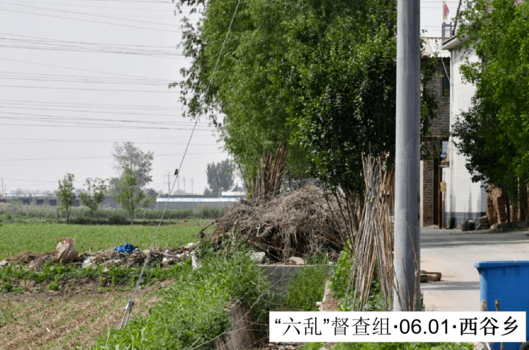 清徐这些村子被点名了!
