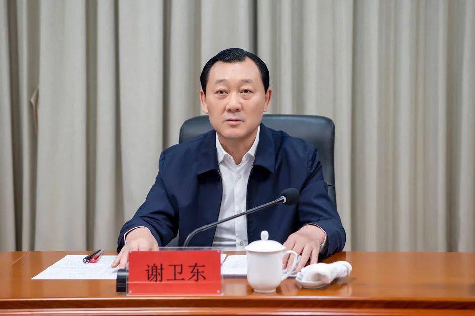 谢卫东会见中国民航大学校长丁水汀一行