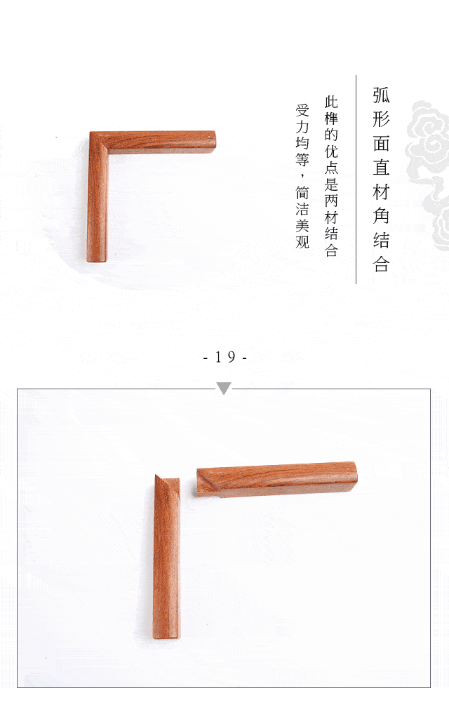 640_1008 竖版 竖屏