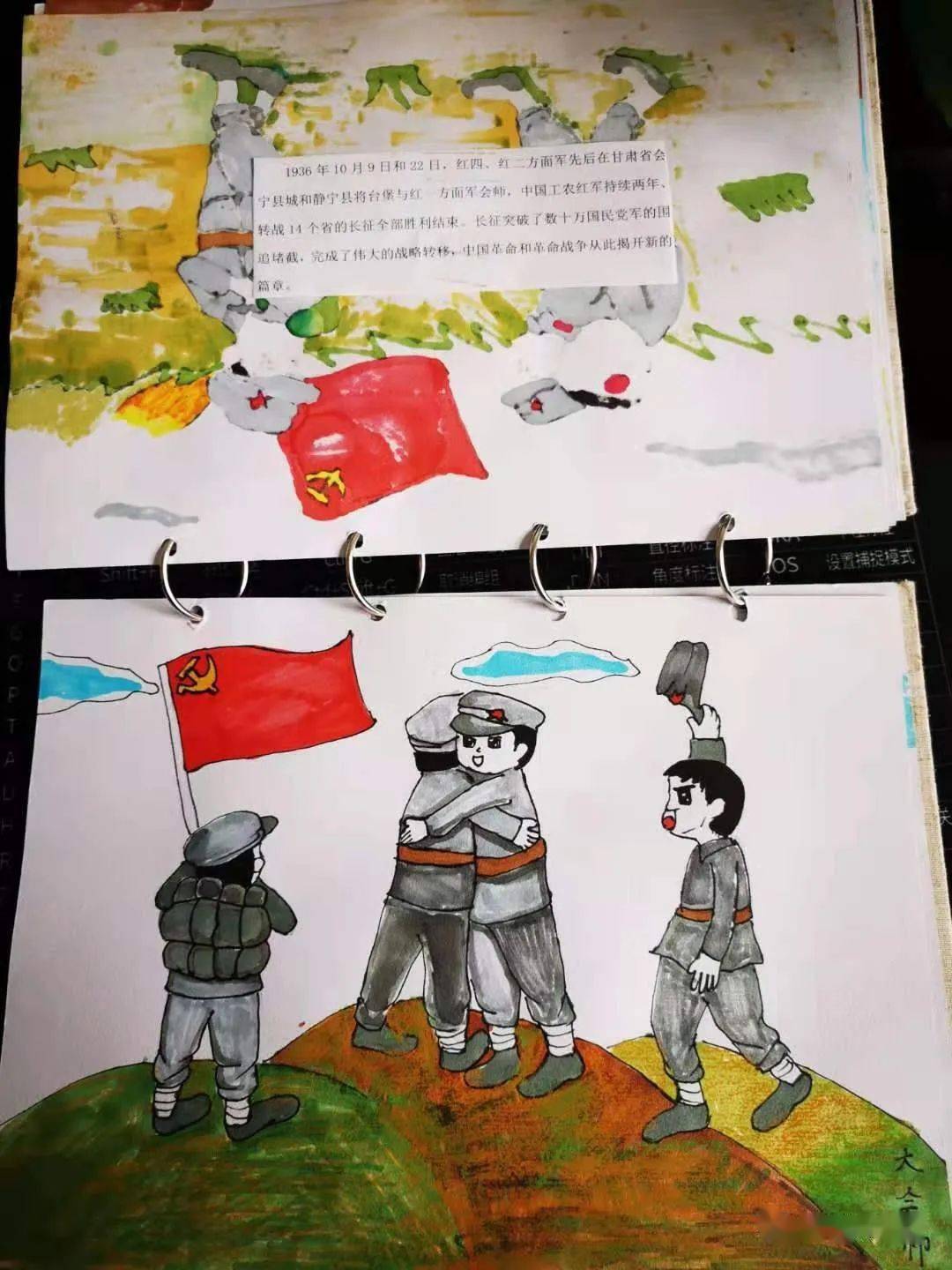 学党史,感党恩,欢欢喜喜过六一——廊坊市少工委组织开展"红领巾心向