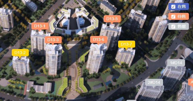 75%武汉国博新城(汉阳-四新):d13地块和江府2,7号楼已取预售,即将开盘