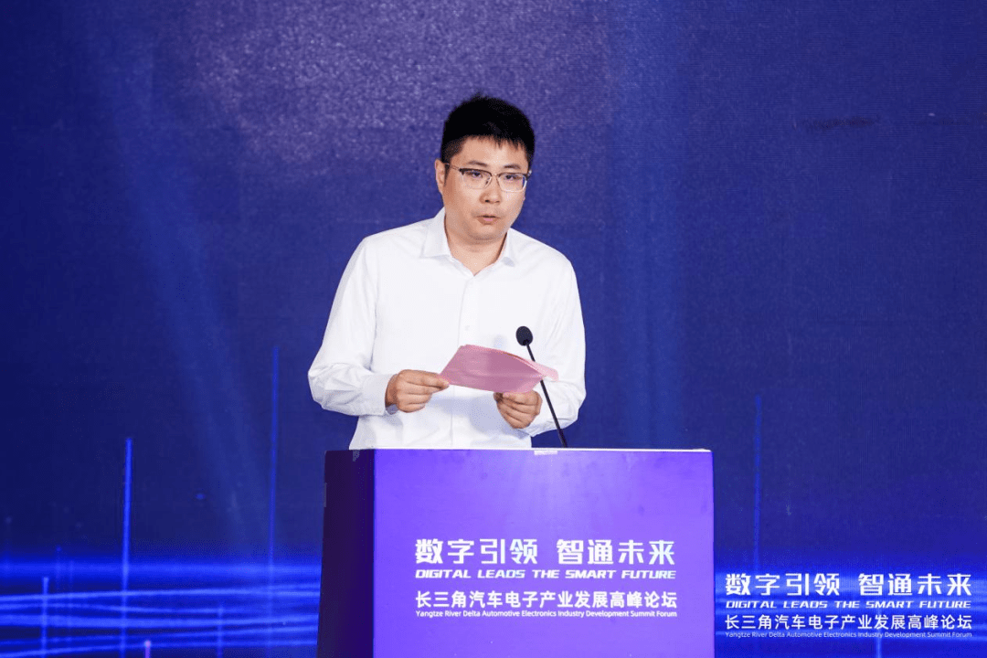 同心聚力共建南通中南集团助力南通汽车产业发展