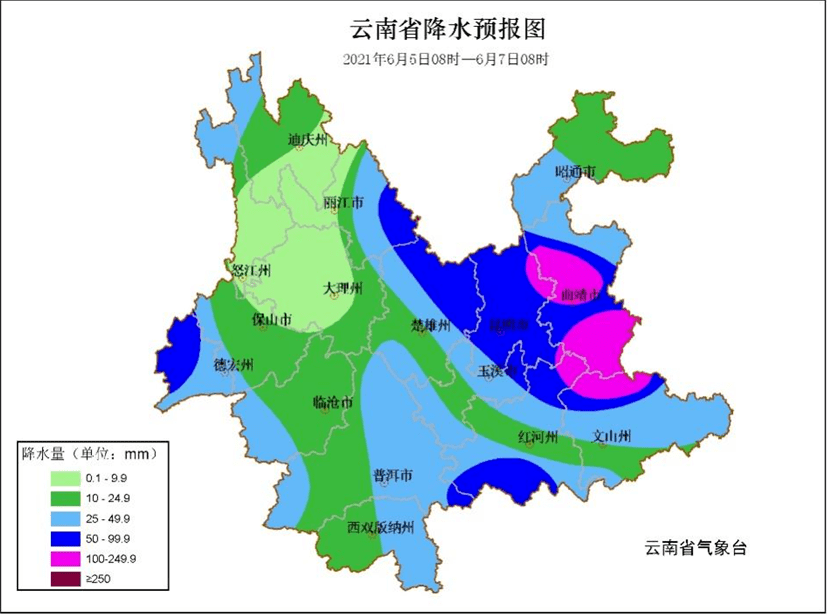云南省未来一周天气预报