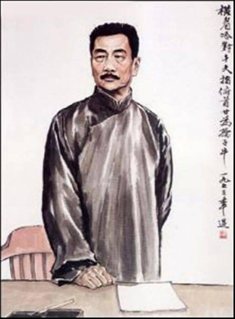 图丨尹瘦石画的鲁迅先生