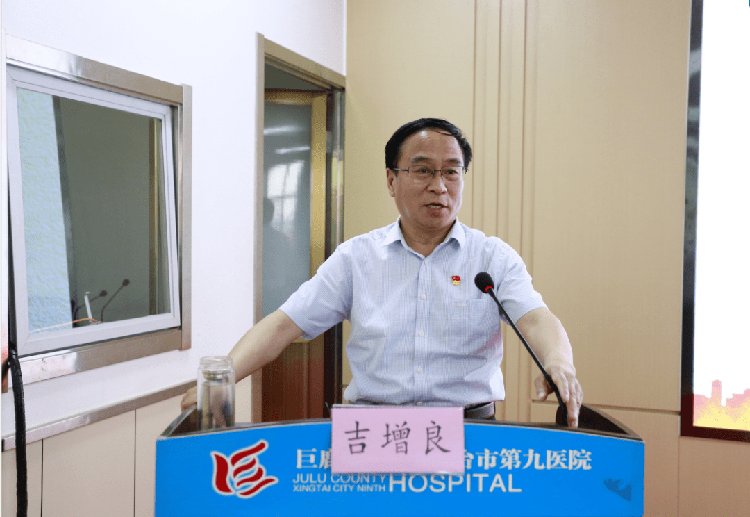 弘扬雷锋精神争做时代先锋