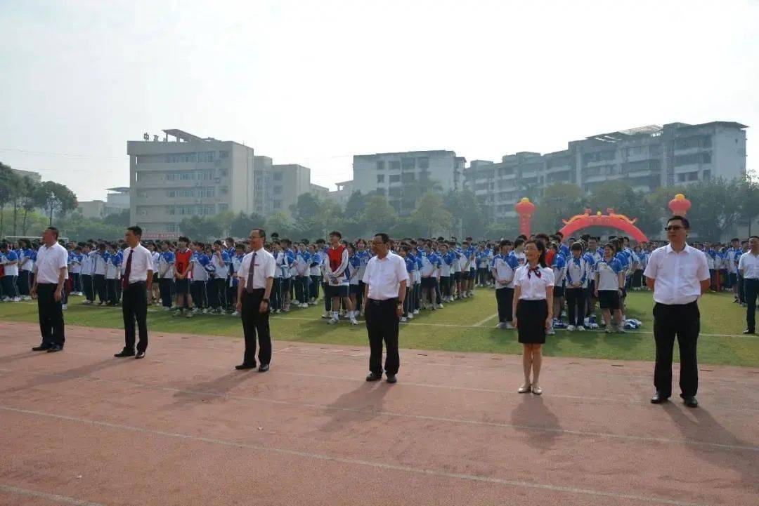 广汉各中学举行高考壮行会!