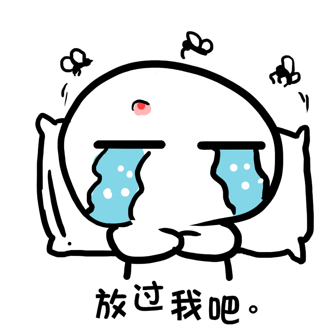 学会这些,这个夏天和蚊子