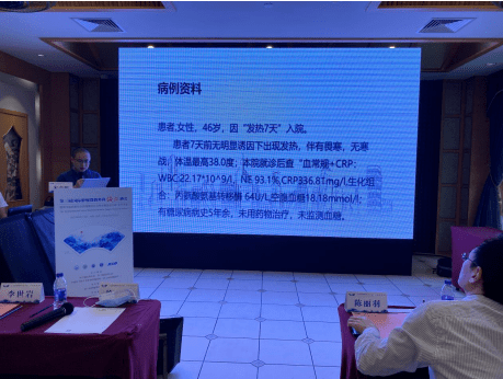 衢州市人民医院选手姜露露《超声引导下胰腺假性囊肿置管引流》河北省
