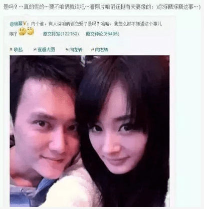 赵丽颖因出身"被离婚",冯绍峰被爆出婚内陪多名女星