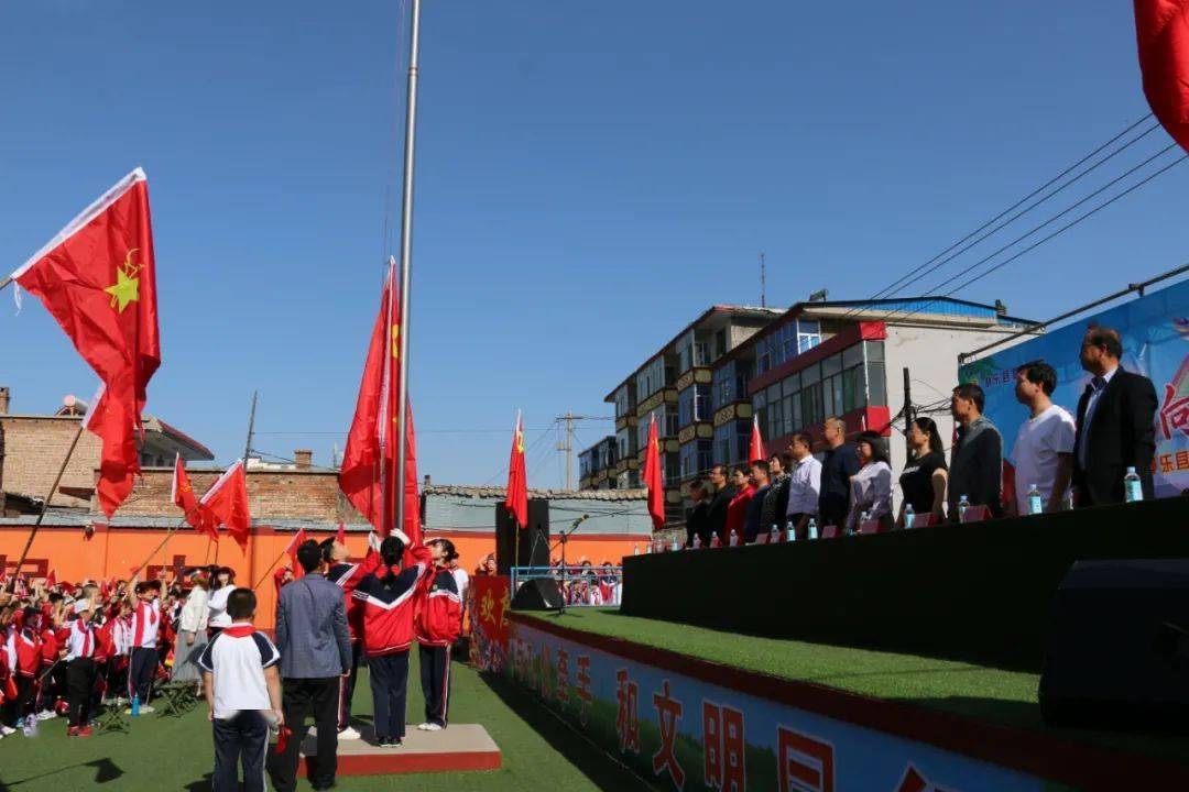 静乐县新建小学举办庆六一文艺汇演