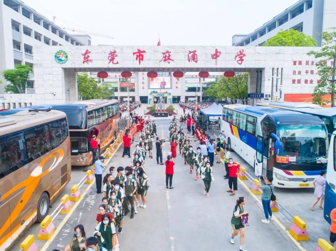 今天(6月7日)是高考首日 麻涌中学考生踏上征途 为梦想放手一搏 十年