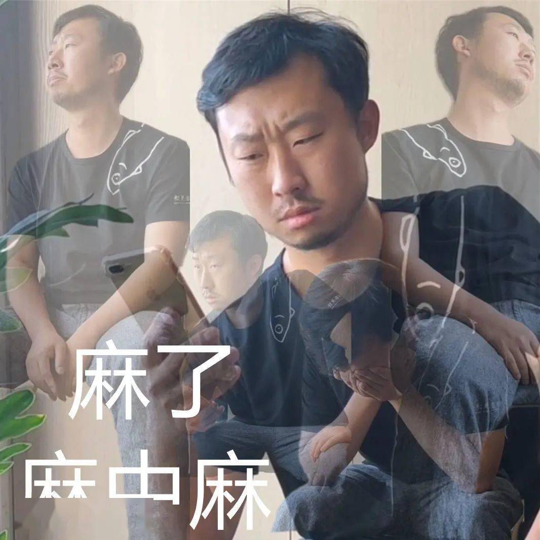 超全表情包来了~_小亮