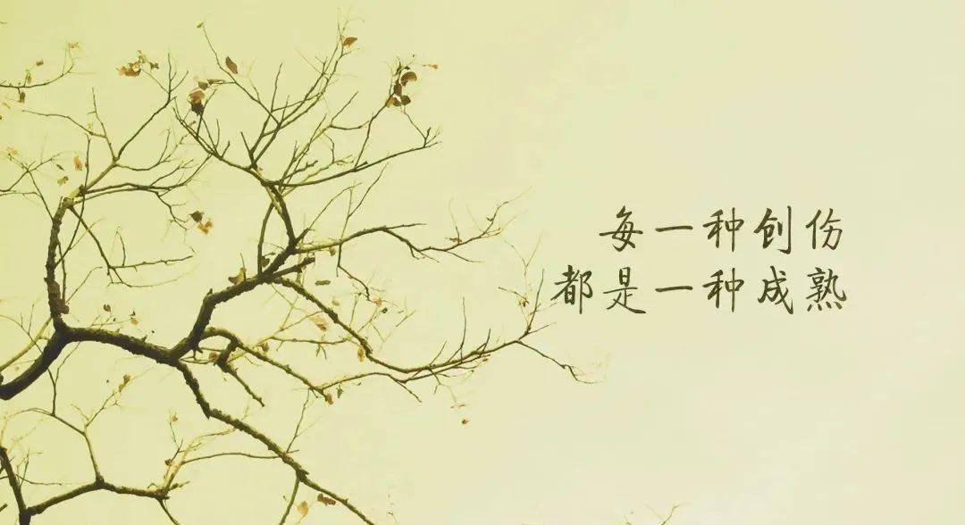 对人不计较,是尊重,但别得寸进尺! 对事会让步,是大度,但别肆无忌惮!