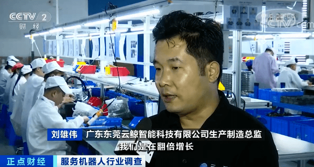产品|卖爆了！订单暴增！有产品销售额增10倍！厂房、机器都不够用了！啥情况？