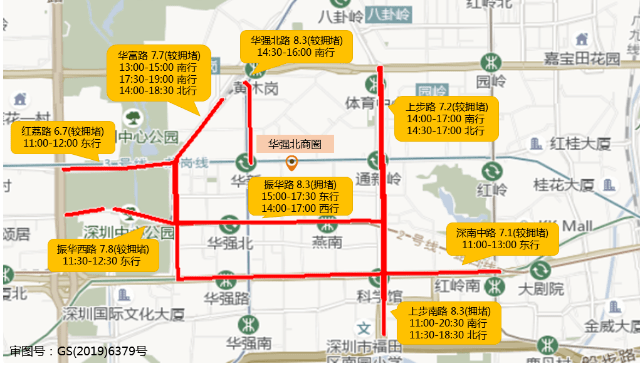 端午深圳外地车不限行!但这些地方粤b车也要预约