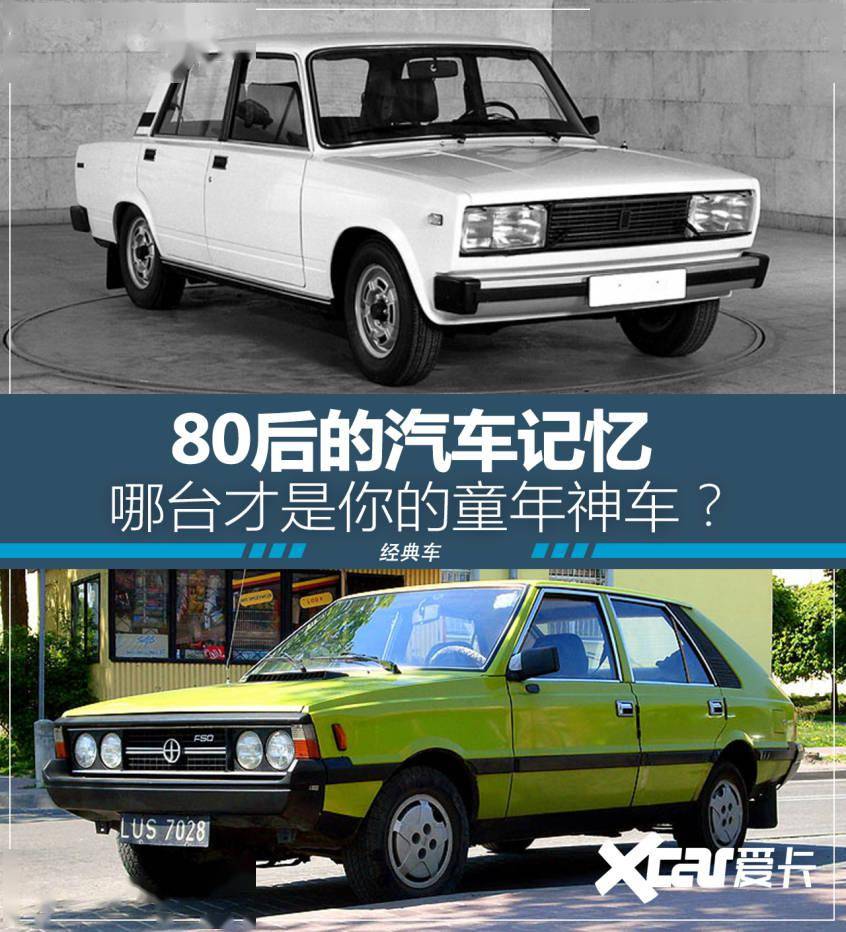 波罗乃兹