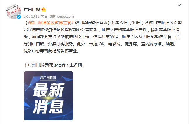 订外卖怎么自取 dd2fef07cdd349df8b47d9aa85c2f023.png