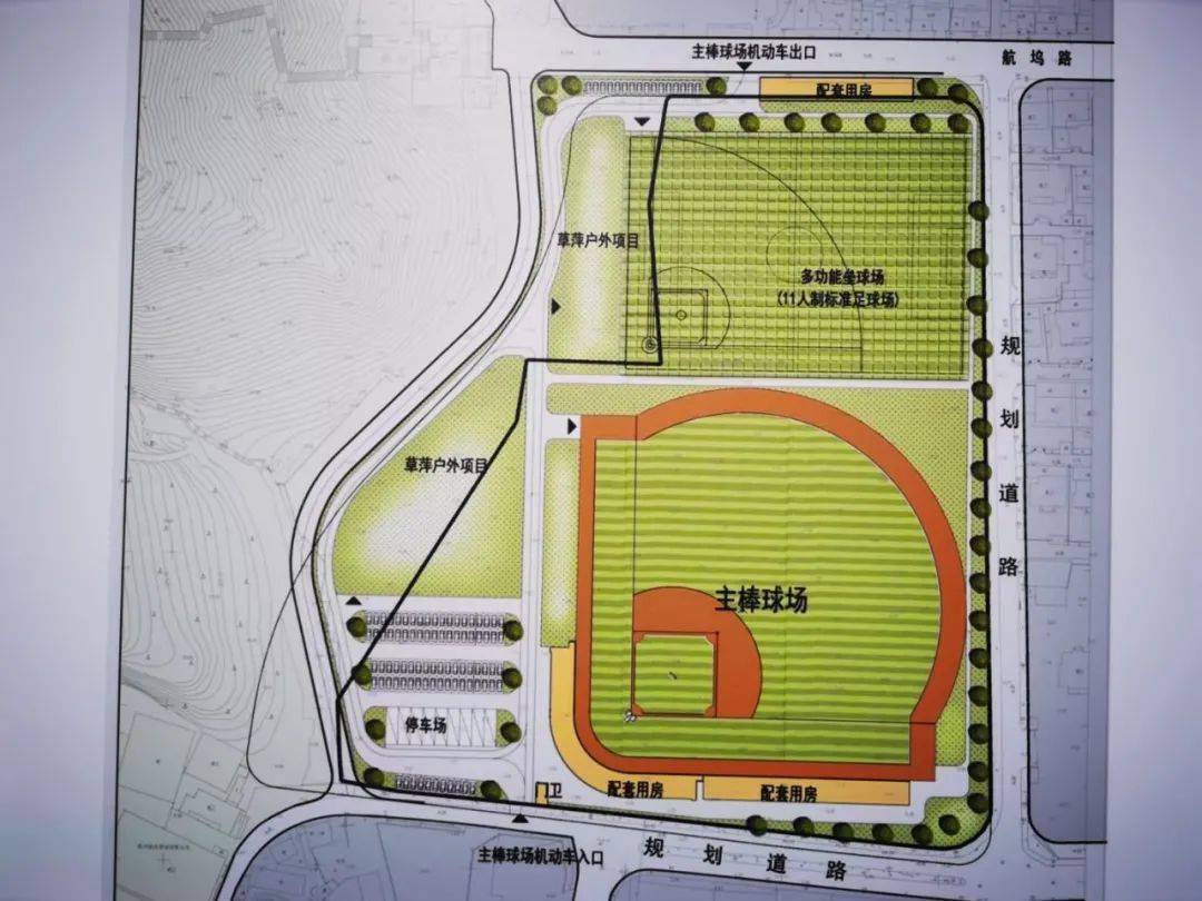 瓜沥棒球小镇场地建设方案