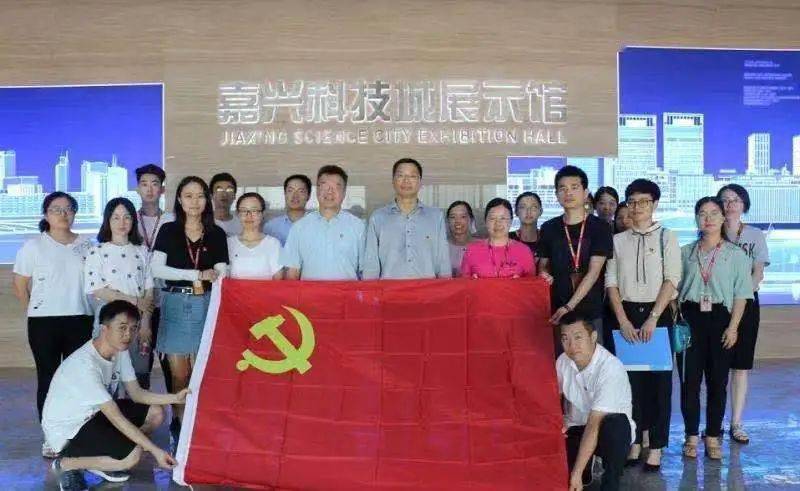 党建高地嘉兴日报点赞闻泰通讯股份有限公司党委以党建引领科技创新