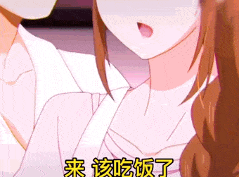 抖音热门潮图表情