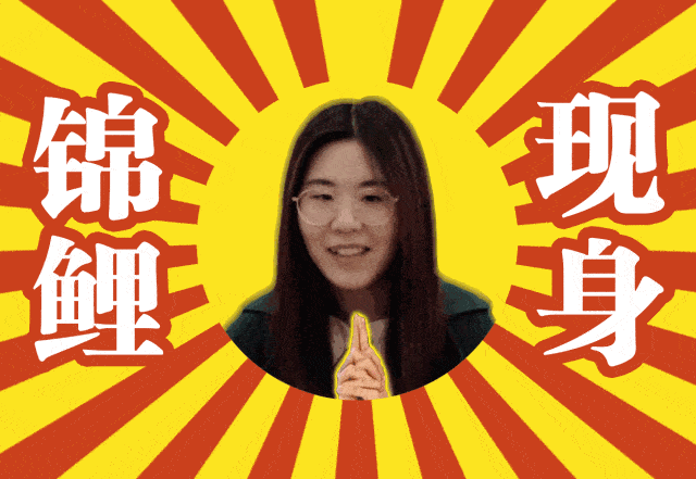 说出你的暑期愿望,小编挑选50名幸运粉丝赠送大礼包:听说里面有 限定