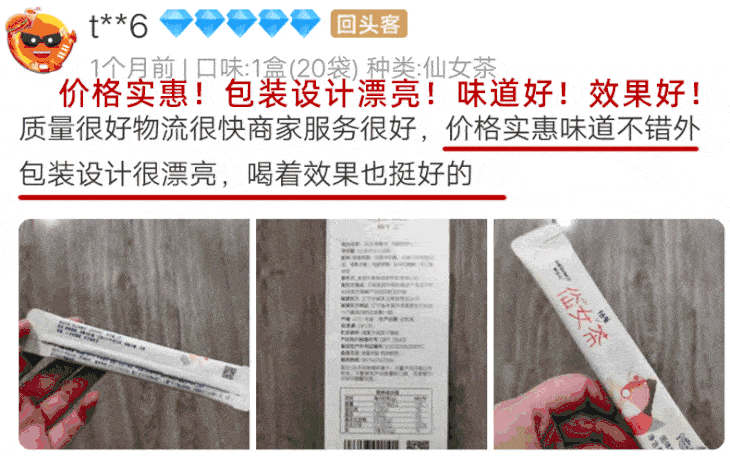 730_456gif 动态图 动图