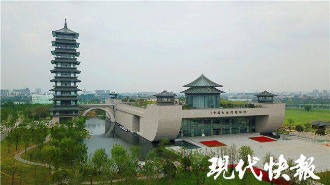 扬州中国大运河博物馆明天开馆:万件展品,建筑风格系新唐风