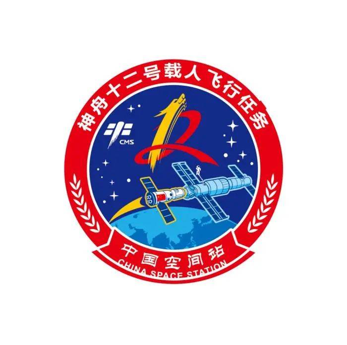 飞船|正式发布！