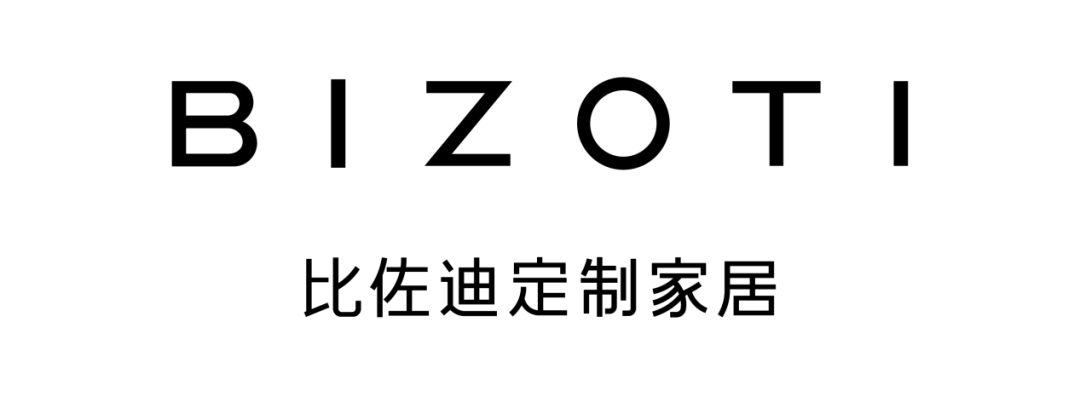 cbdfair品牌速递比佐迪定制家居邀您共聚大家居建装行业大年初一