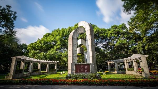 华东理工大学: 新增3个专业 2个双学士学位项目 打造复合型人才