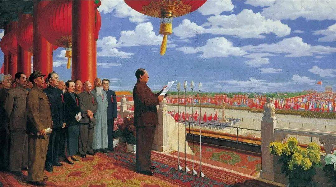 一起学党史1949年新中国成立中国人民从此站起来了