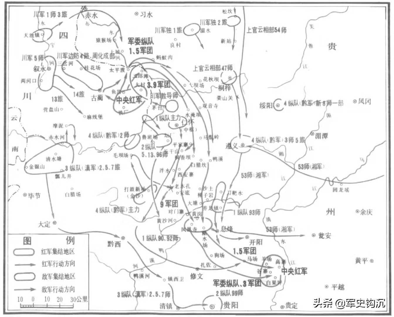 强渡大渡河,蒋介石断言红军必败,红军只靠一条船胜利?