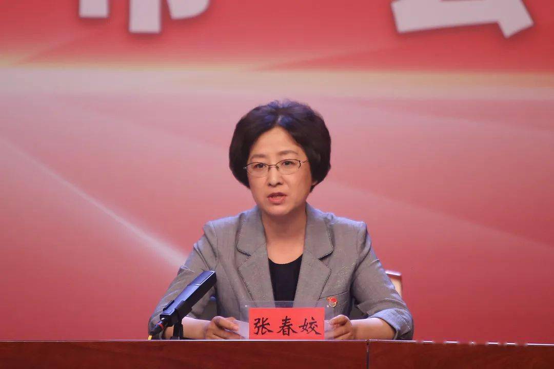中共双鸭山市委常委组织部部长 张春姣"每年专项设立1000万的人才专项