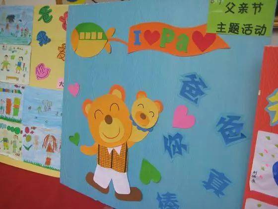 活动时间 各幼儿园根据自己的时间安排.