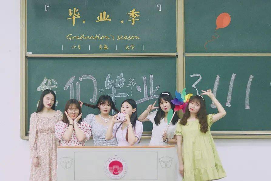 毕业晚会①最美毕业照还差一张与你们的青春合唱
