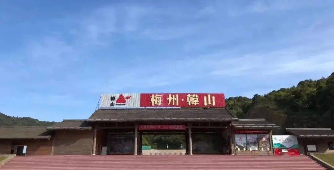 还有宁静雅致的云海酒店  地址: 梅州市大埔县洲瑞镇瑞山生态旅游