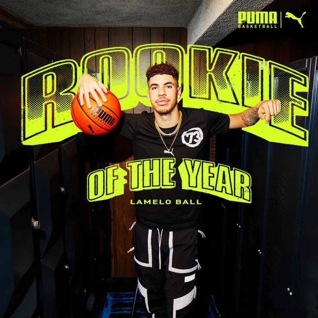 2021年3月,puma为拉梅洛·鲍尔(lamelo ball)推出了一双后卫团队鞋