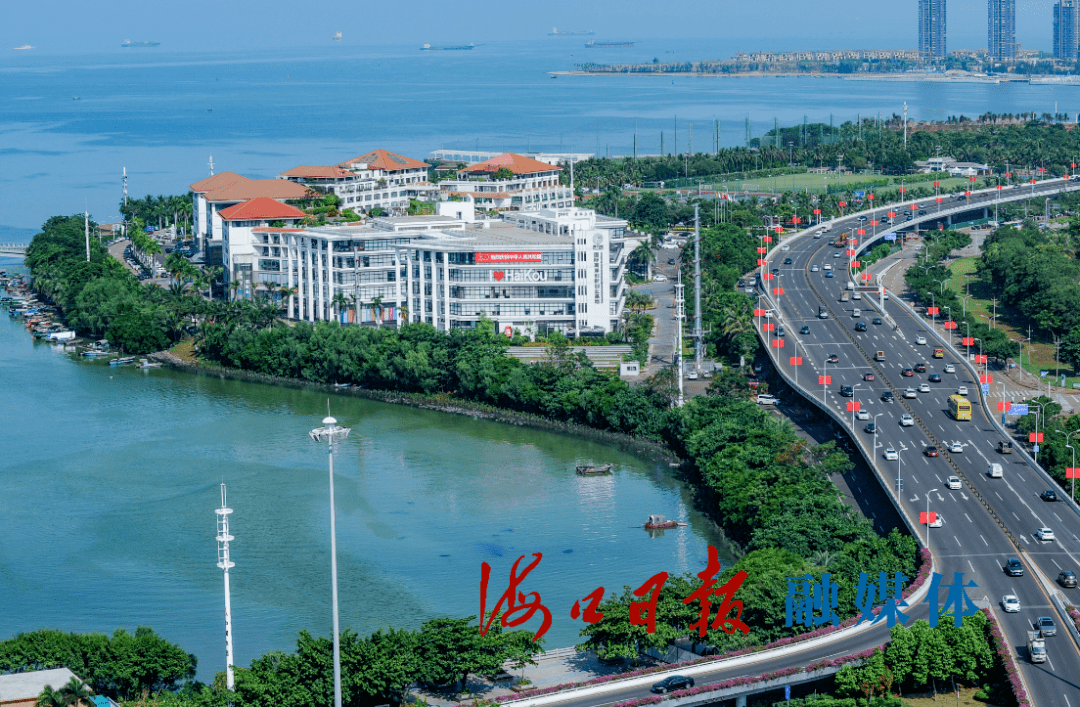 "海南自由贸易港法列出了海南自贸港重点发展的主导产业,包括旅游业